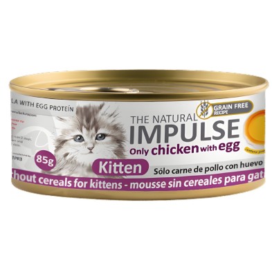 Impulse Kitten Pollo 85g | Comida Húmeda Monoproteica Gatitos
