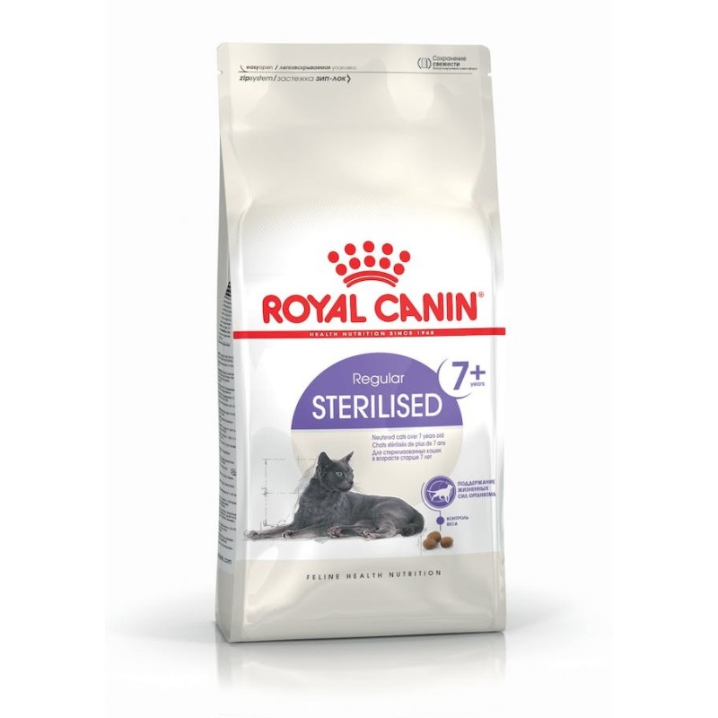 Royal Canin Sterilised 7+ – Pienso para Gatos Esterilizados +7 Años