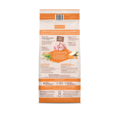 Nature's Variety Adult Medium/Maxi Pavo – Pienso para Perro Adulto con Healthy Grain