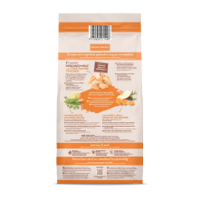 Nature's Variety Adult Mini No Grain Pollo Campero – Pienso para Perro Adulto Mini