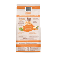 Pienso Gatitos Nature’s Variety Kitten Pollo Campero Grain Free | Supienso