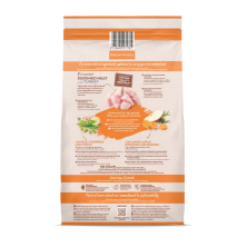 Pienso Gatos Esterilizados Nature’s Variety Pavo Grain Free Adultos | Supienso