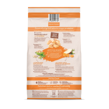 Pienso Gatos Esterilizados Nature’s Variety Pollo Campero Healthy Grain | Supienso