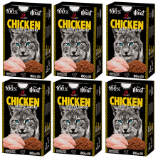 Alpha Spirit Snacks Naturales de Pollo para Gatos – Pack 6x80 g | Premios Semihúmedos y Sin Gluten